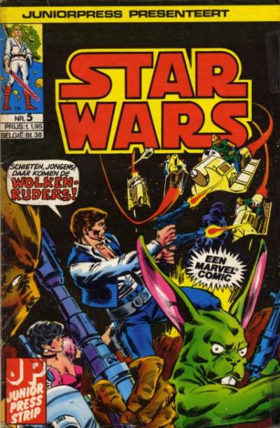 Cover for Star Wars (Juniorpress, 1982 series) #5