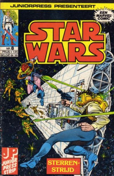 Cover for Star Wars (Juniorpress, 1982 series) #8