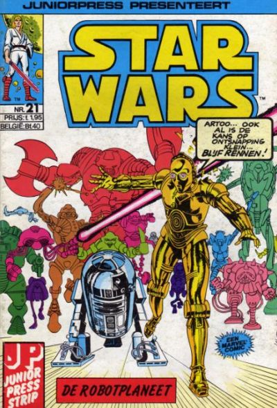 Cover for Star Wars (Juniorpress, 1982 series) #21