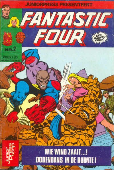 Cover for Fantastic Four (Juniorpress, 1979 series) #2