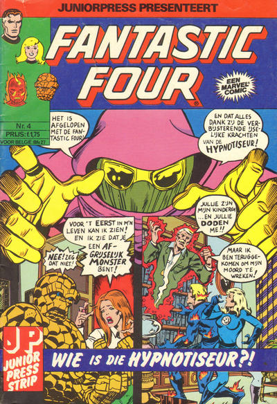 Cover for Fantastic Four (Juniorpress, 1979 series) #4