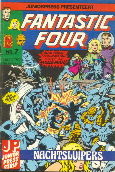 Cover for Fantastic Four (Juniorpress, 1979 series) #7