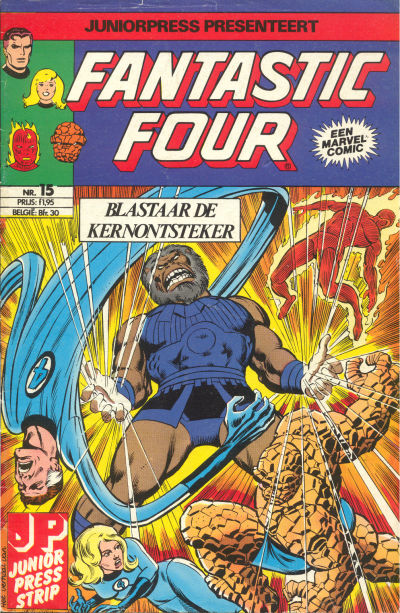 Cover for Fantastic Four (Juniorpress, 1979 series) #15