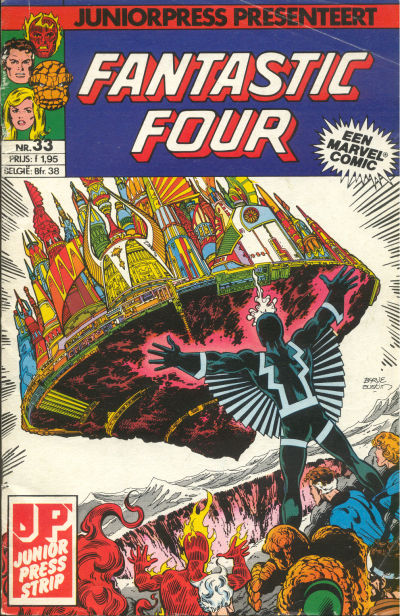 Cover for Fantastic Four (Juniorpress, 1979 series) #33