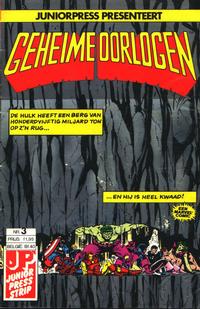 Cover Thumbnail for Geheime Oorlogen (Juniorpress, 1984 series) #3