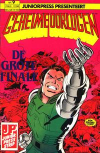 Cover Thumbnail for Geheime Oorlogen (Juniorpress, 1984 series) #9