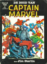Cover Thumbnail for Marvel Strip (Juniorpress, 1983 series) #2 - De dood van Captain Marvel
