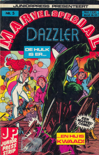 Cover for Marvel Special (Juniorpress, 1981 series) #5