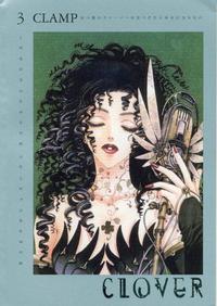 Cover Thumbnail for Clover (Tokyopop, 2001 series) #3