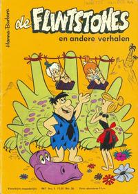 Cover Thumbnail for Flintstones en andere verhalen (Geïllustreerde Pers, 1963 series) #5/1967