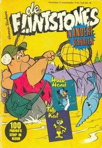 Cover Thumbnail for Flintstones en andere verhalen (Geïllustreerde Pers, 1963 series) #5/1971