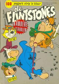 Cover Thumbnail for Flintstones en andere verhalen (Geïllustreerde Pers, 1963 series) #6/1971