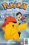 Cover for Pokémon: The Electric Tale of Pikachu (Viz, 1998 series) #2