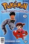 Cover for Pokémon: The Electric Tale of Pikachu (Viz, 1998 series) #3