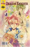 Cover for Dragon Knights Comic (Tokyopop, 2001 series) #1