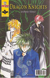 Cover for Dragon Knights Comic (Tokyopop, 2001 series) #3
