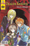 Cover for Dragon Knights Comic (Tokyopop, 2001 series) #4