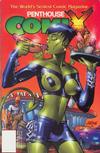 Cover for Penthouse Comix (Penthouse, 1994 series) #27