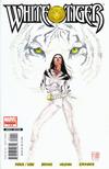 Cover for White Tiger (Marvel, 2007 series) #1