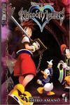 Cover for Kingdom Hearts (Tokyopop, 2005 series) #4