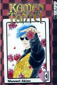 Cover Thumbnail for Kamen Tantei (Tokyopop, 2006 series) #4