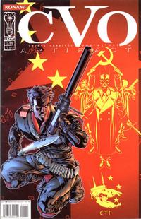 Cover Thumbnail for CVO: Covert Vampiric Operations - Artifact (IDW, 2003 series) #1