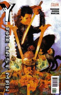 Cover Thumbnail for Y: The Last Man (DC, 2002 series) #46