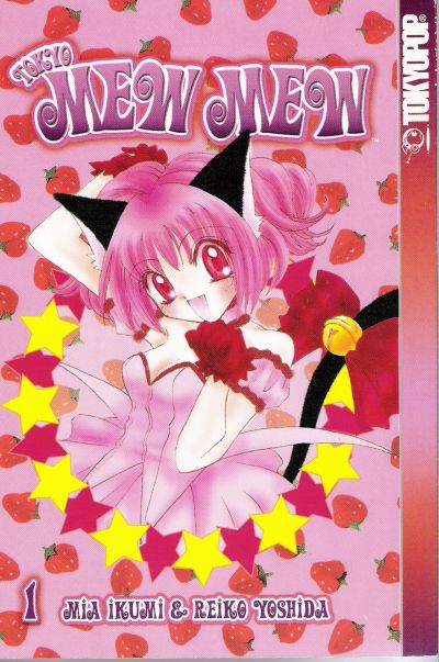 Cover for Tokyo Mew Mew (Tokyopop, 2003 series) #1