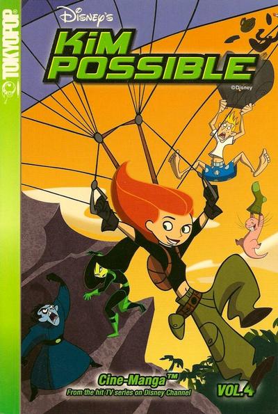 Cover for Kim Possible (Tokyopop, 2003 series) #4