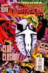 Cover for ClanDestine (Marvel, 1994 series) #12