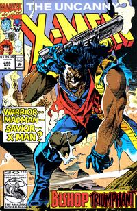 Cover Thumbnail for The Uncanny X-Men (Marvel, 1981 series) #288 [Direct]