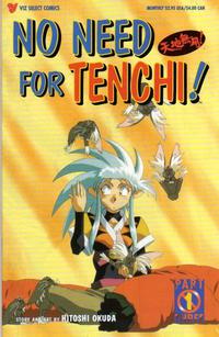 Cover Thumbnail for No Need for Tenchi Part Three (Viz, 1996 series) #1