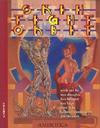 Cover for Skin Tight Orbit (NBM, 1995 series) #2