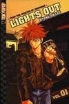 Cover for Lights Out (Tokyopop, 2005 series) #1