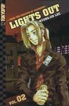 Cover for Lights Out (Tokyopop, 2005 series) #2