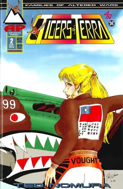 Cover for Tigers of Terra (Antarctic Press, 1993 series) #2