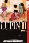 Cover for Lupin III (Tokyopop, 2002 series) #2