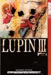 Cover for Lupin III (Tokyopop, 2002 series) #4