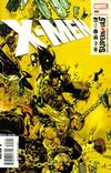 Cover Thumbnail for X-Men (2004 series) #193