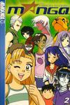 Cover for Rising Stars of Manga (Tokyopop, 2003 series) #2