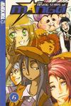 Cover for Rising Stars of Manga (Tokyopop, 2003 series) #6