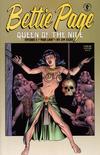 Cover for Bettie Page: Queen of the Nile (Dark Horse, 1999 series) #2