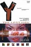 Cover for Y: The Last Man (DC, 2003 series) #5 - Ring of Truth [First Printing]