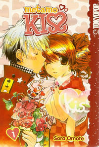 Cover for Metamo Kiss (Tokyopop, 2007 series) #1