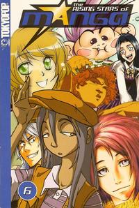 Cover Thumbnail for Rising Stars of Manga (Tokyopop, 2003 series) #6