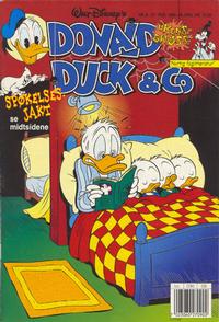 Cover Thumbnail for Donald Duck & Co (Hjemmet / Egmont, 1948 series) #9/1996