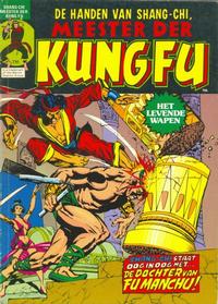 Cover for Meester der Kung Fu (Classics/Williams, 1975 series) #6