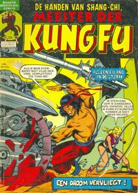 Cover Thumbnail for Meester der Kung Fu (Classics/Williams, 1975 series) #12