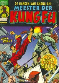 Cover for Meester der Kung Fu (Classics/Williams, 1975 series) #14