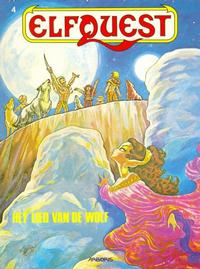 Cover Thumbnail for ElfQuest (Arboris, 1983 series) #4 - Het lied van de wolf